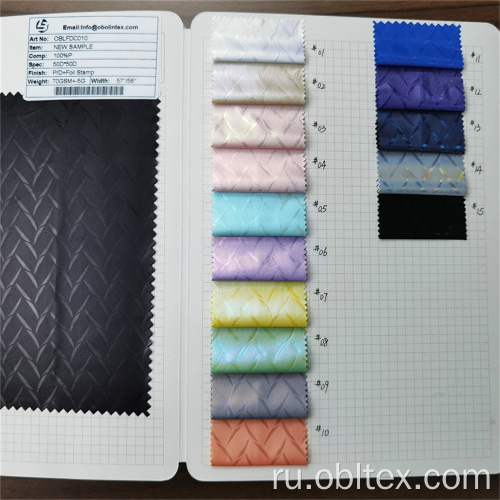 Oblfdc010 Fashion Fabric for Down Poat